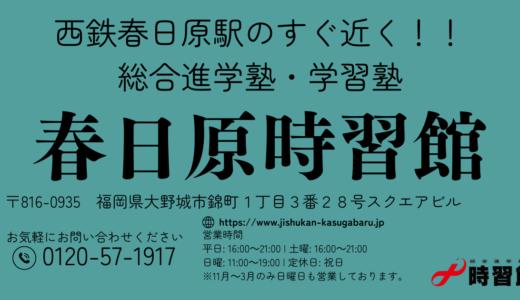 test post 01